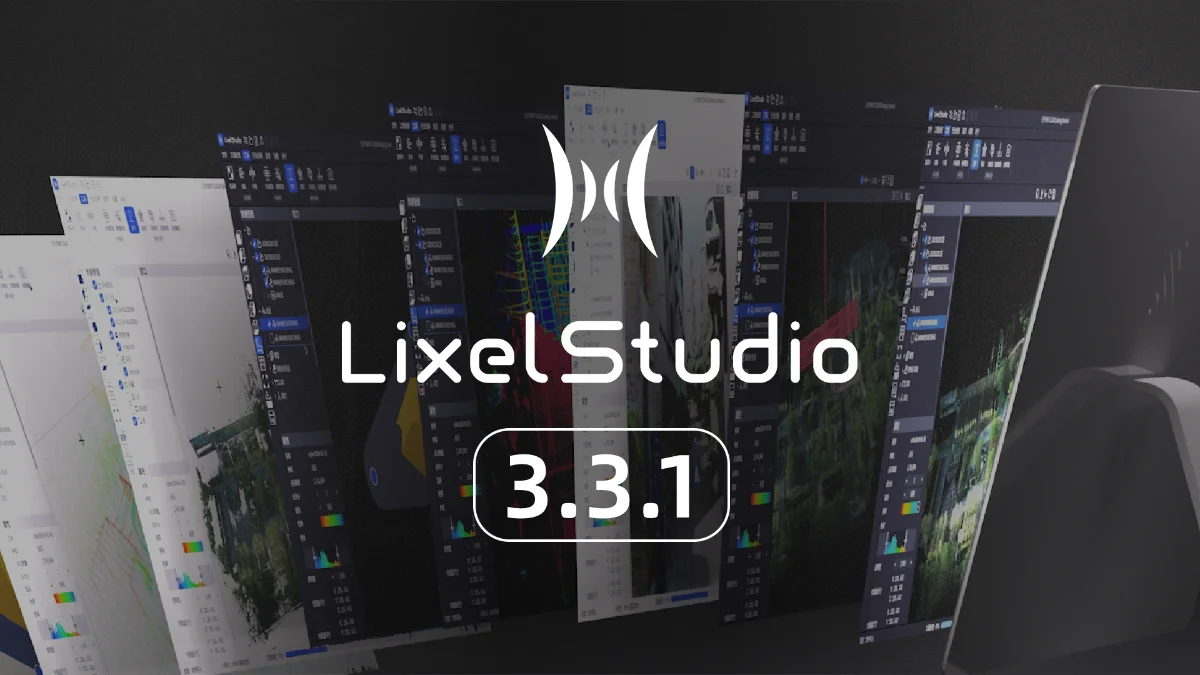 LixelStudio 3.3.1 & L2 Pro / K1 ファームウェア3.0 リリースのお知らせのサムネイル画像